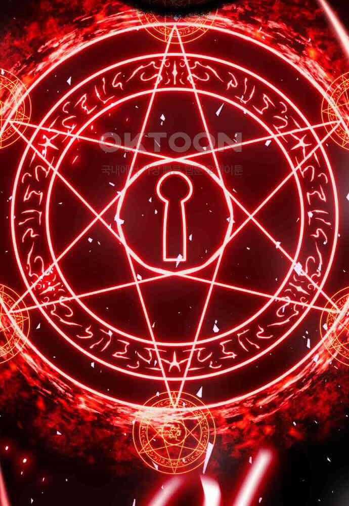 Quỷ Troll Mạnh Nhất Thế Giới 102 trang 80