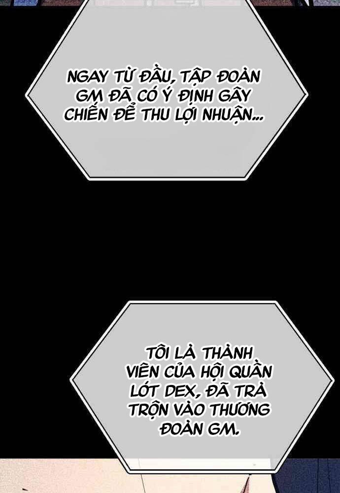 Quỷ Troll Mạnh Nhất Thế Giới 102 trang 97