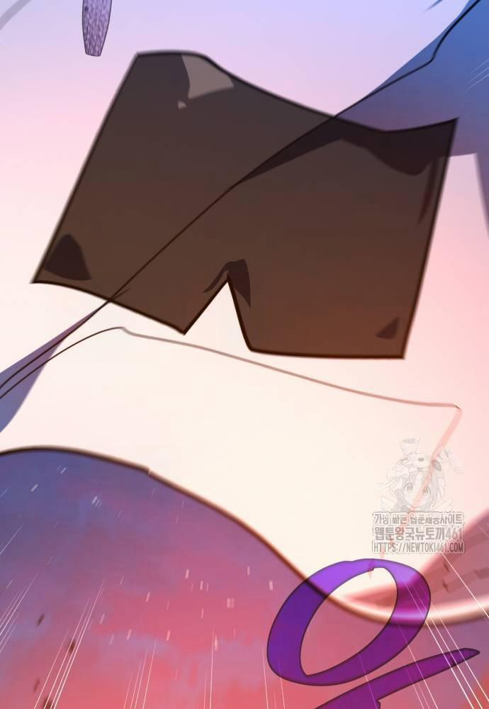 Quỷ Troll Mạnh Nhất Thế Giới 103 trang 176