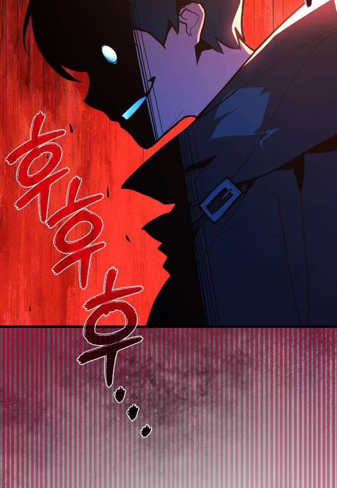 Quỷ Troll Mạnh Nhất Thế Giới 103 trang 31