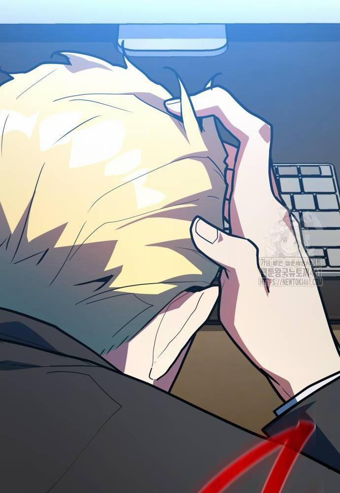 Quỷ Troll Mạnh Nhất Thế Giới 103 trang 35