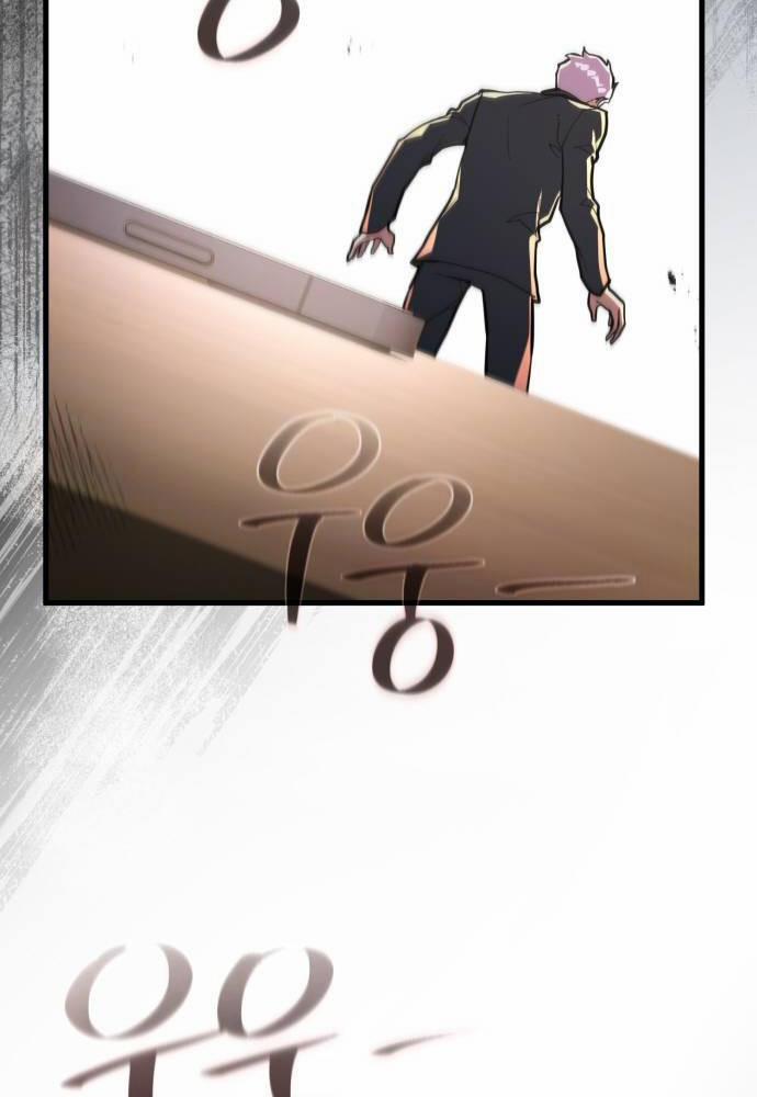 Quỷ Troll Mạnh Nhất Thế Giới 103 trang 47