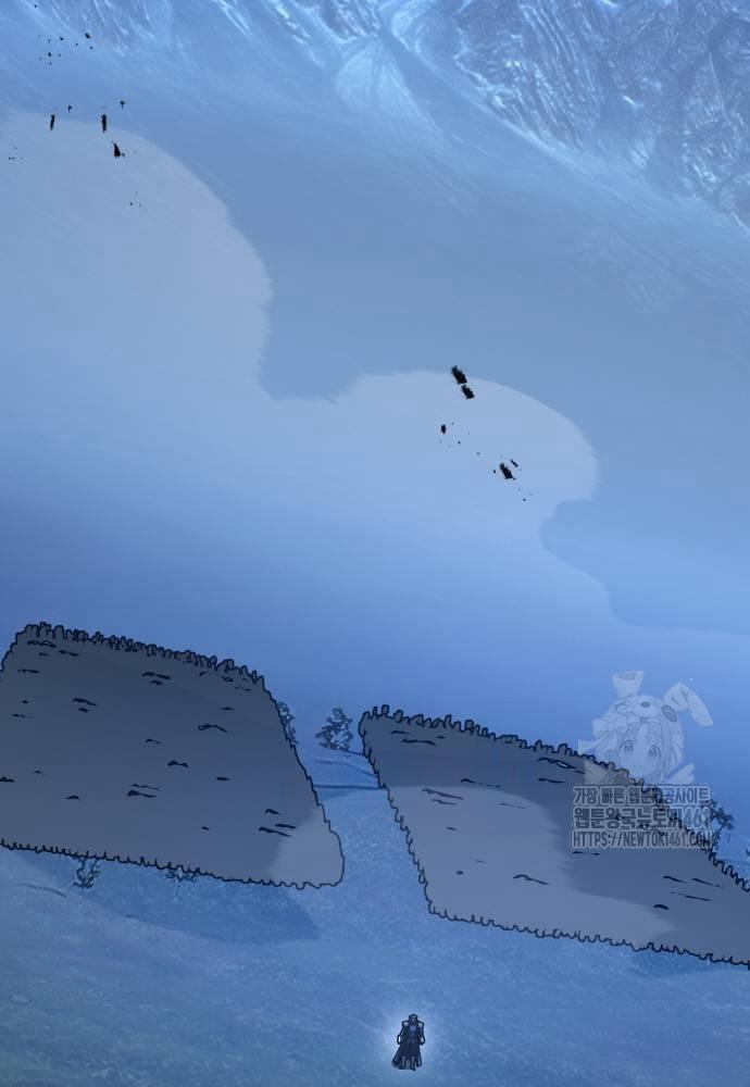 Quỷ Troll Mạnh Nhất Thế Giới 103 trang 56