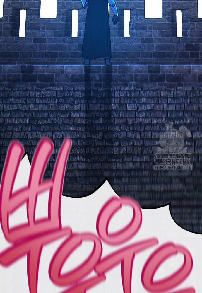 Quỷ Troll Mạnh Nhất Thế Giới 103 trang 69