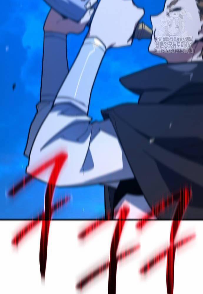 Quỷ Troll Mạnh Nhất Thế Giới 103 trang 71