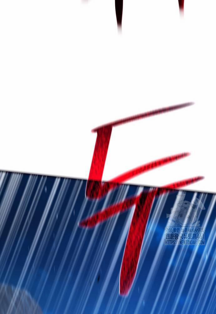 Quỷ Troll Mạnh Nhất Thế Giới 103 trang 72