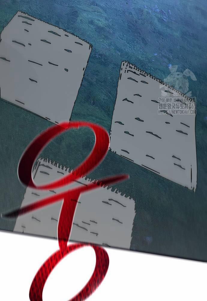 Quỷ Troll Mạnh Nhất Thế Giới 103 trang 74