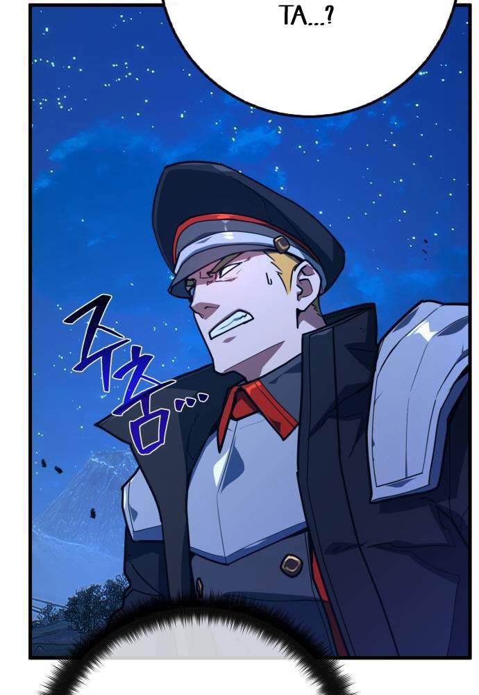 Quỷ Troll Mạnh Nhất Thế Giới 103 trang 76