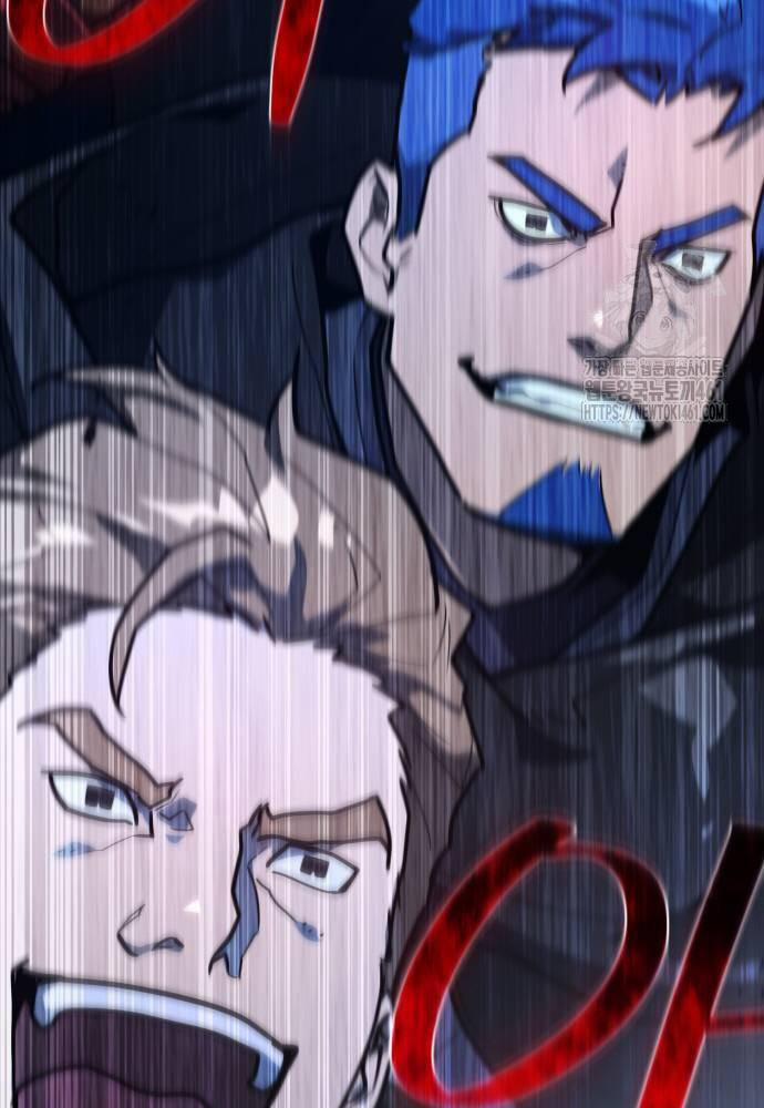 Quỷ Troll Mạnh Nhất Thế Giới 103 trang 92