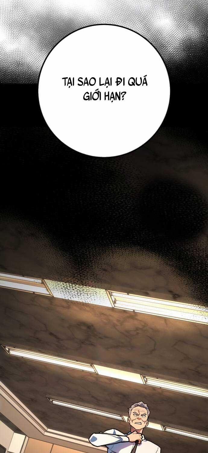 Quỷ Troll Mạnh Nhất Thế Giới 104 trang 104