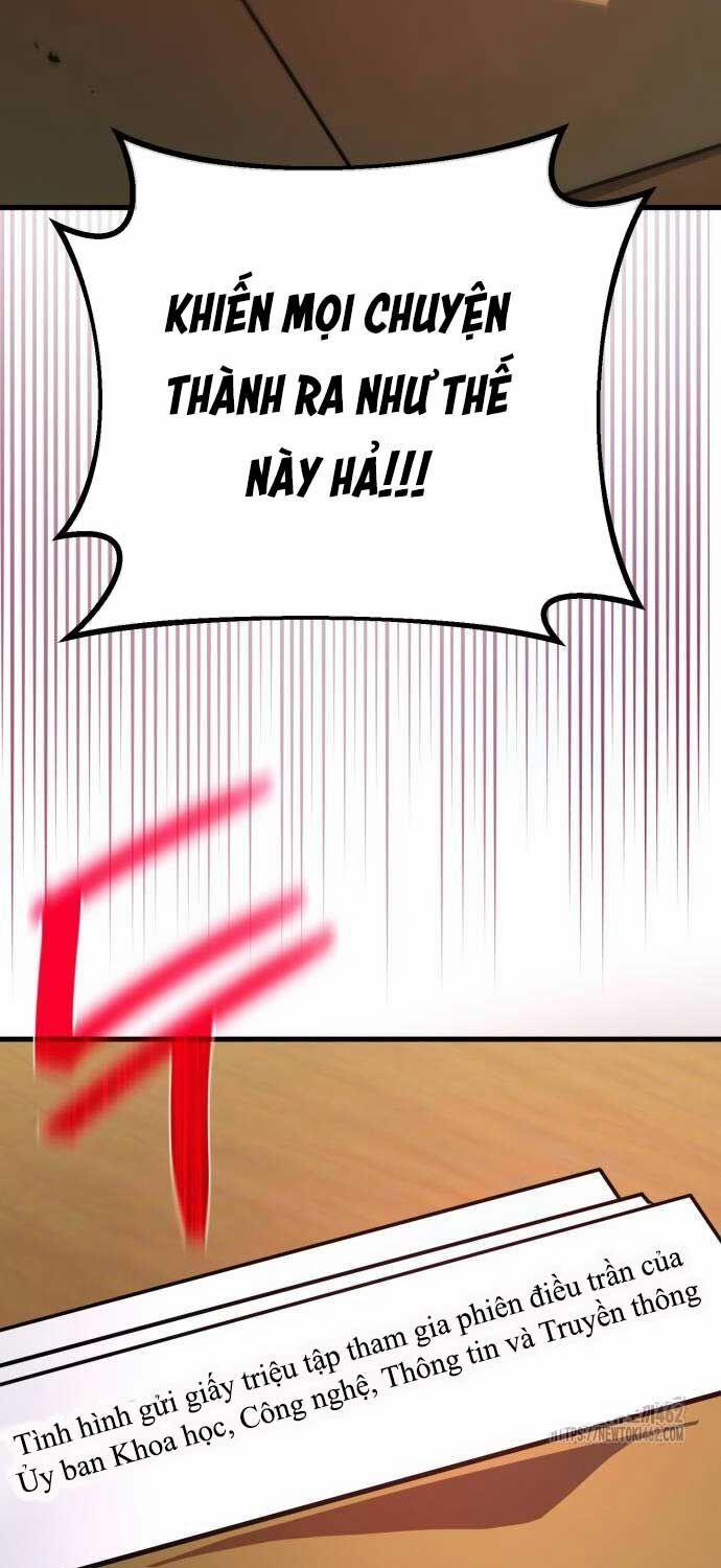 Quỷ Troll Mạnh Nhất Thế Giới 104 trang 110