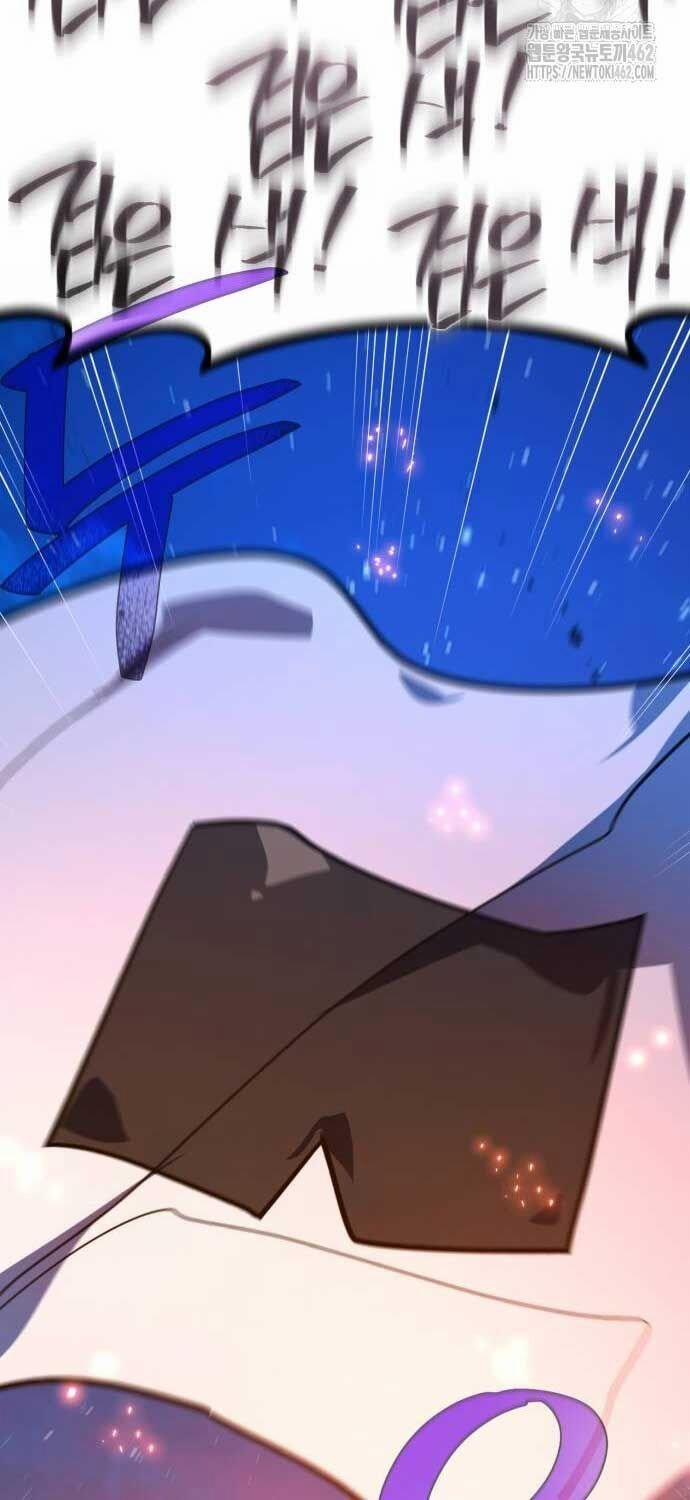 Quỷ Troll Mạnh Nhất Thế Giới 104 trang 17