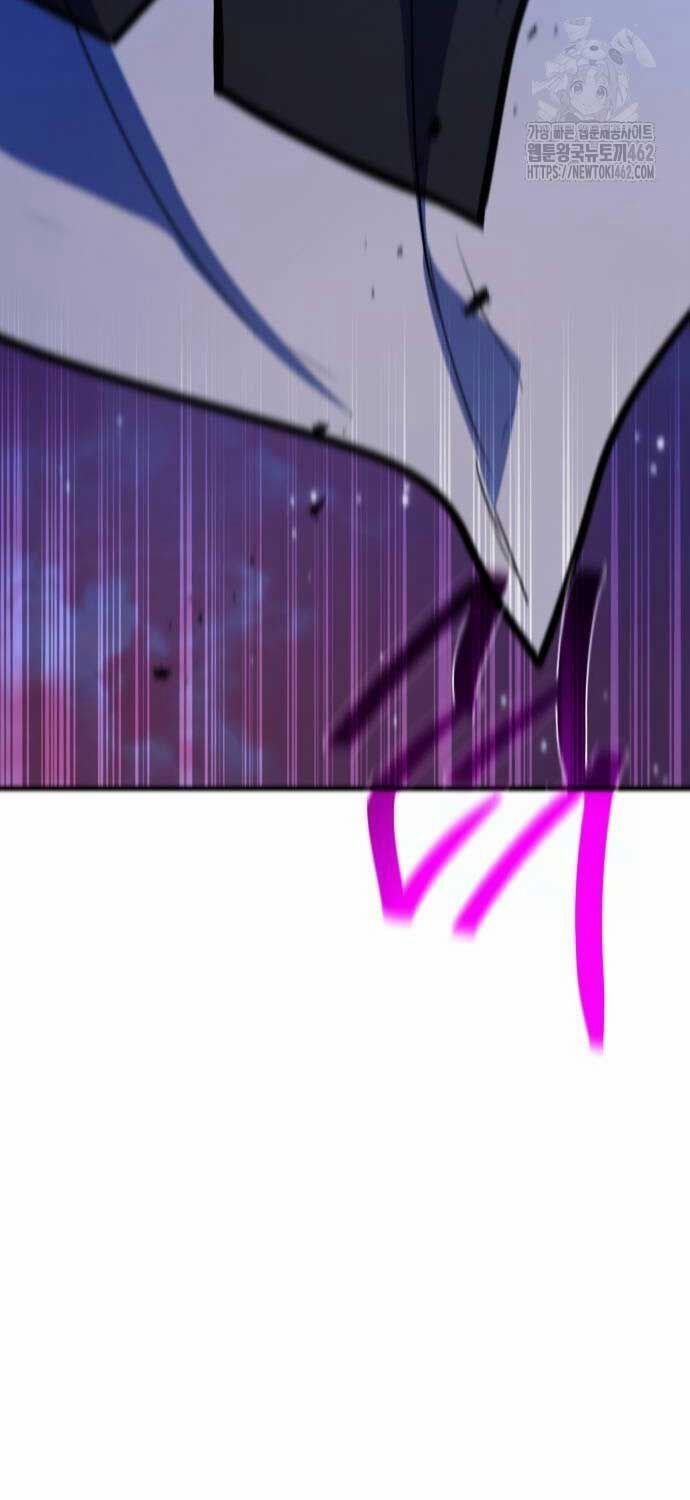 Quỷ Troll Mạnh Nhất Thế Giới 104 trang 98