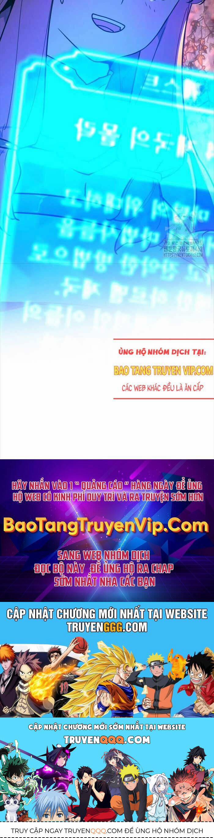 Quỷ Troll Mạnh Nhất Thế Giới 105 trang 115