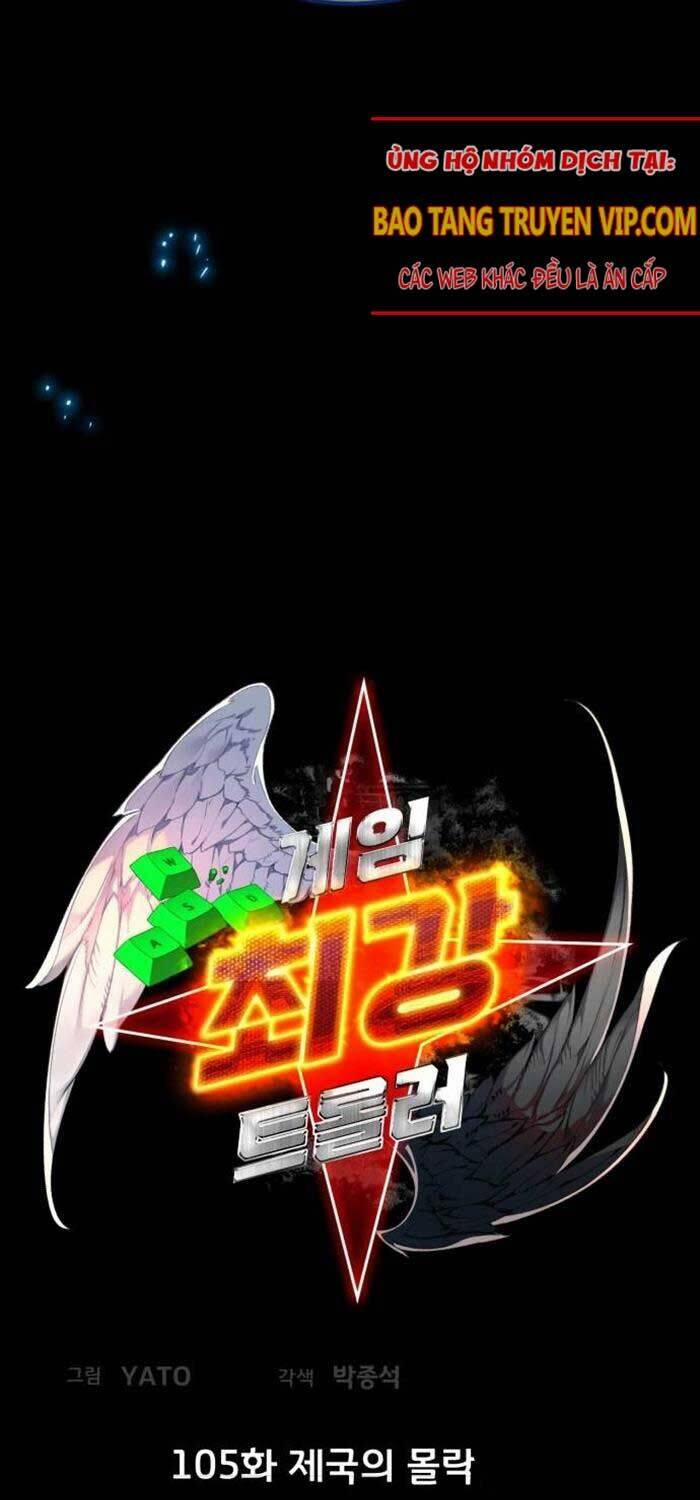 Quỷ Troll Mạnh Nhất Thế Giới 105 trang 12