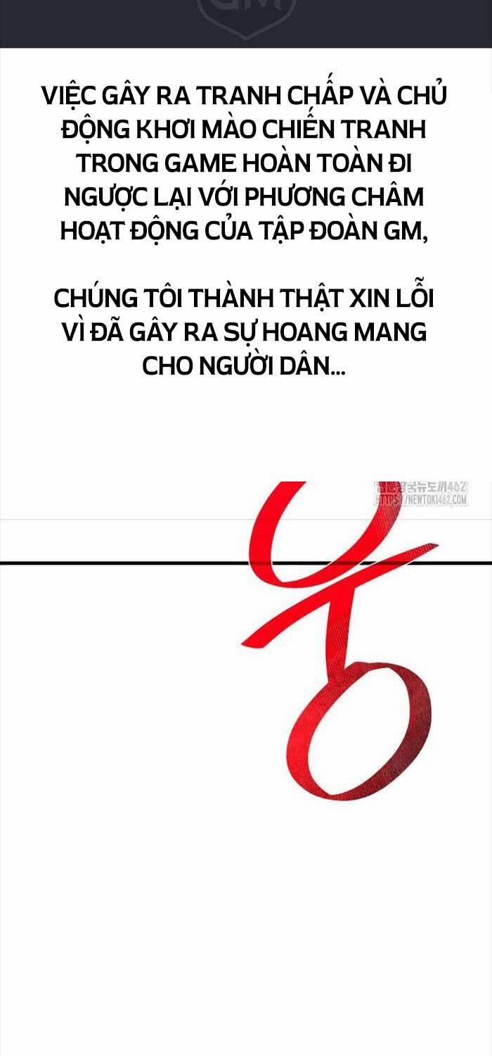 Quỷ Troll Mạnh Nhất Thế Giới 105 trang 42