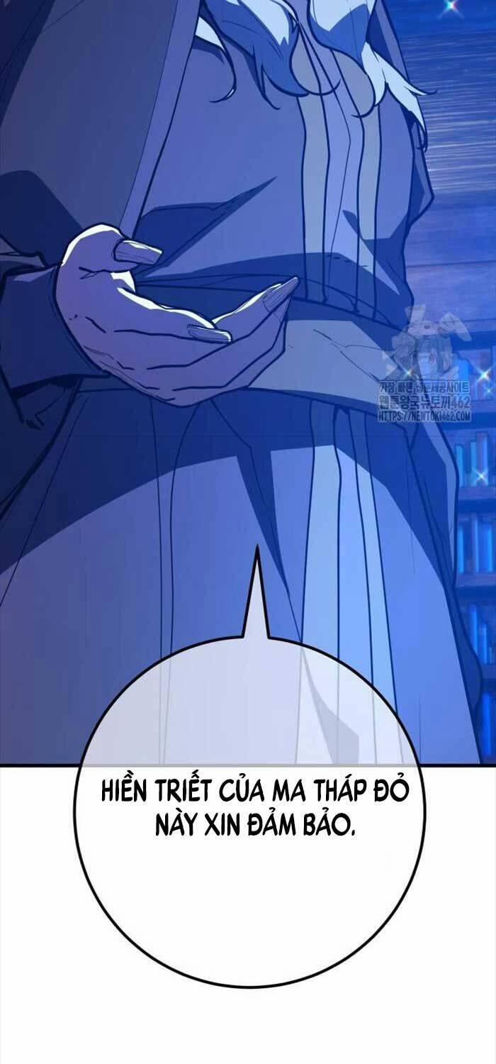 Quỷ Troll Mạnh Nhất Thế Giới 105 trang 5