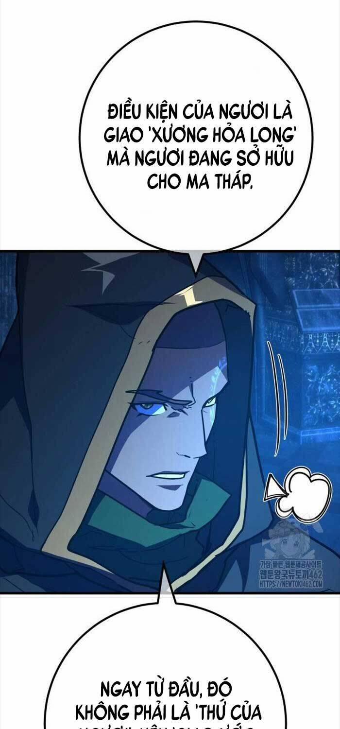 Quỷ Troll Mạnh Nhất Thế Giới 105 trang 64