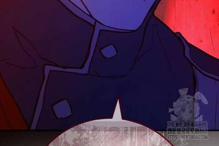 Quỷ Troll Mạnh Nhất Thế Giới 105 trang 71