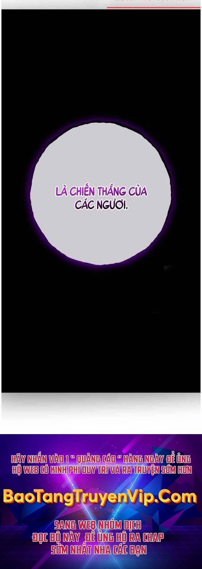 Quỷ Troll Mạnh Nhất Thế Giới 106 trang 116