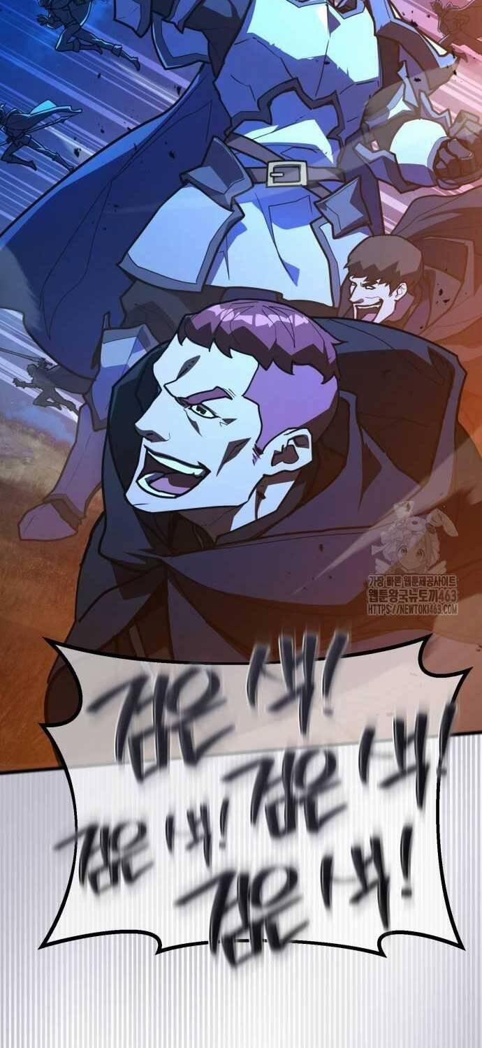 Quỷ Troll Mạnh Nhất Thế Giới 106 trang 43