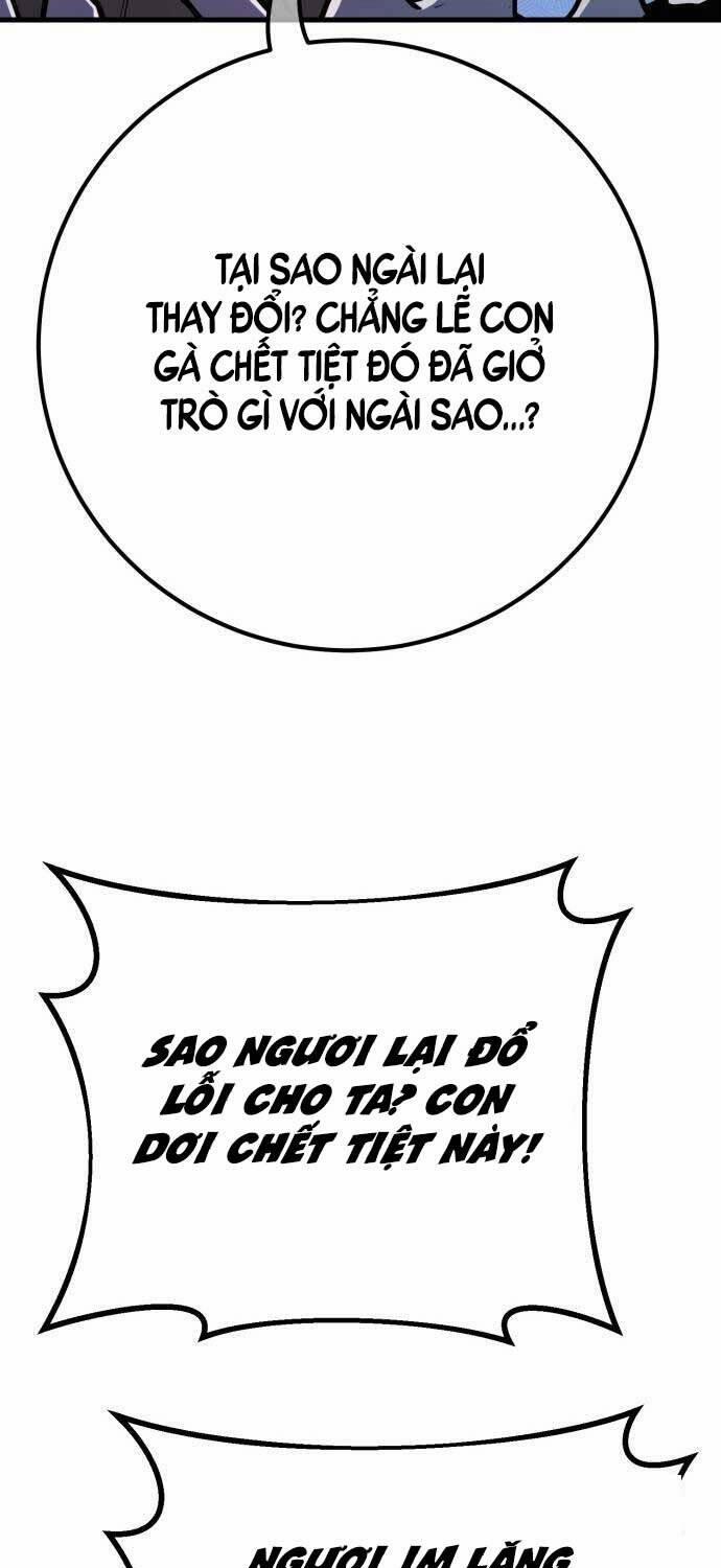 Quỷ Troll Mạnh Nhất Thế Giới 106 trang 87