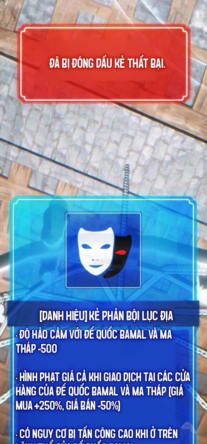 Quỷ Troll Mạnh Nhất Thế Giới 107 trang 103