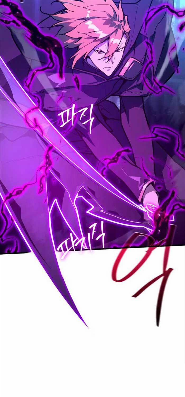 Quỷ Troll Mạnh Nhất Thế Giới 107 trang 49