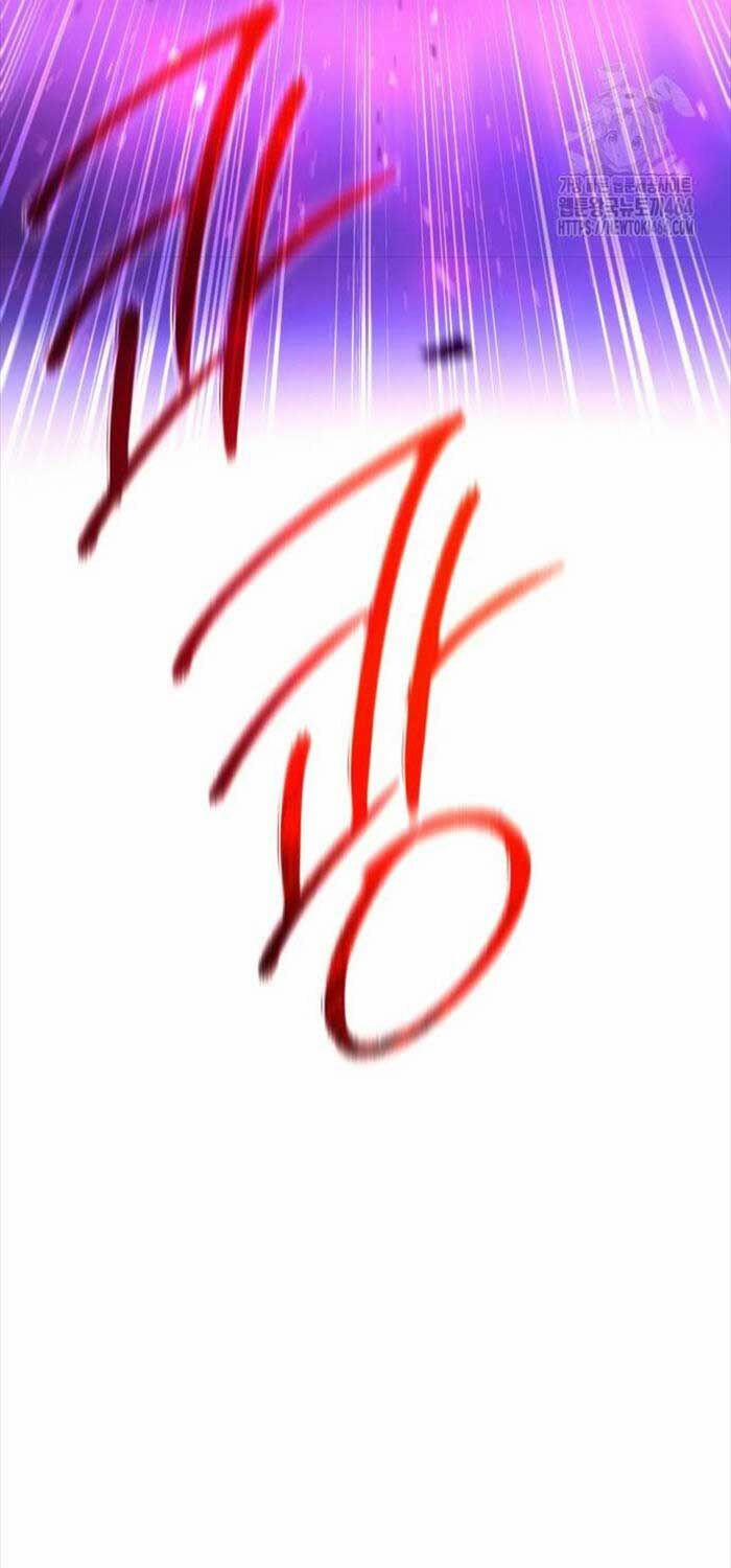 Quỷ Troll Mạnh Nhất Thế Giới 107 trang 74