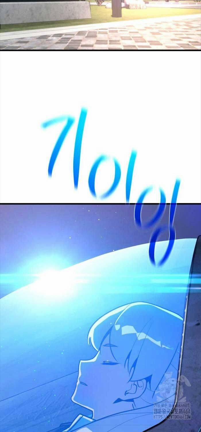 Quỷ Troll Mạnh Nhất Thế Giới 108 trang 102