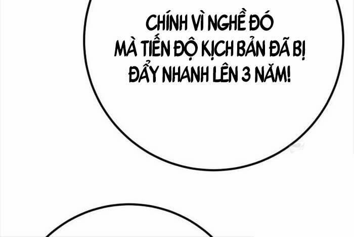 Quỷ Troll Mạnh Nhất Thế Giới 108 trang 107