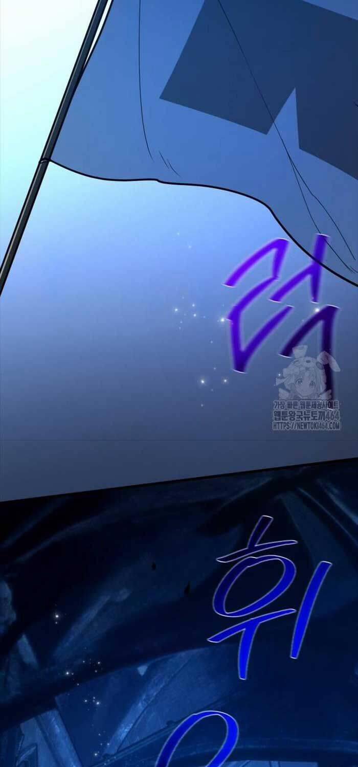 Quỷ Troll Mạnh Nhất Thế Giới 108 trang 61