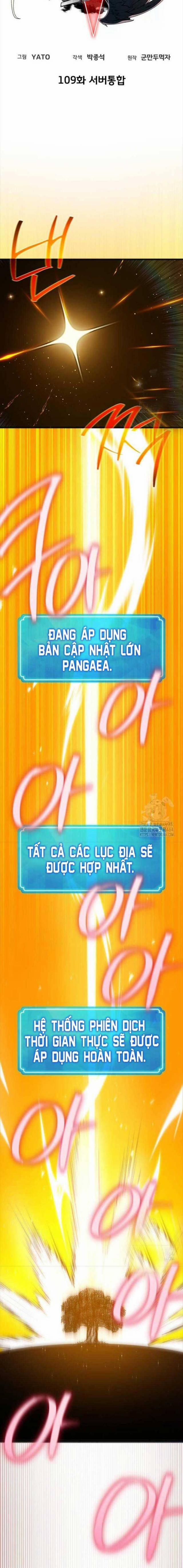 Quỷ Troll Mạnh Nhất Thế Giới 109 trang 3