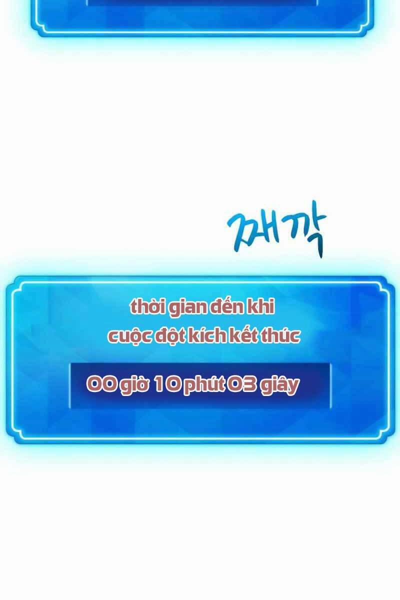 Quỷ Troll Mạnh Nhất Thế Giới 11 trang 13
