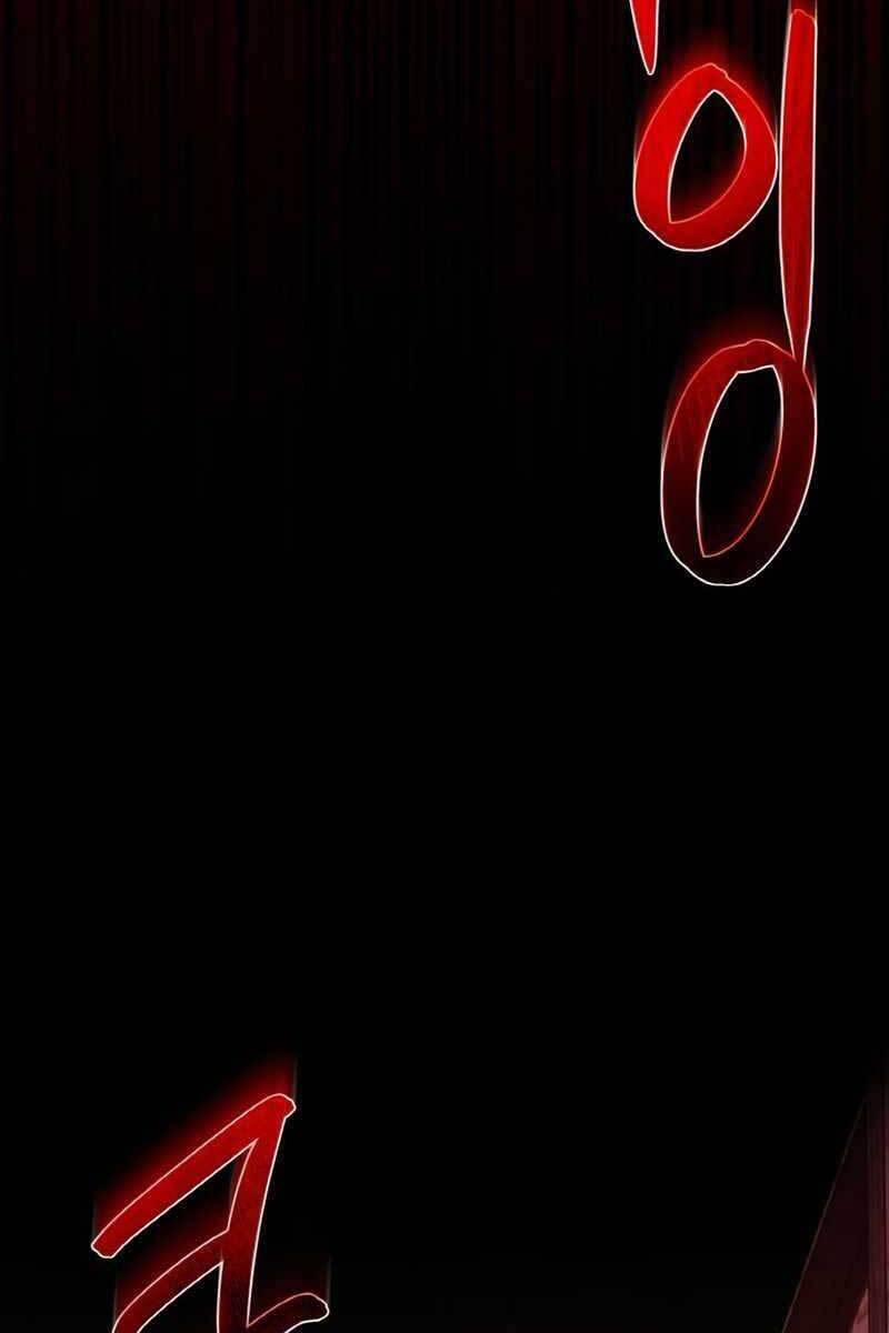 Quỷ Troll Mạnh Nhất Thế Giới 11 trang 17