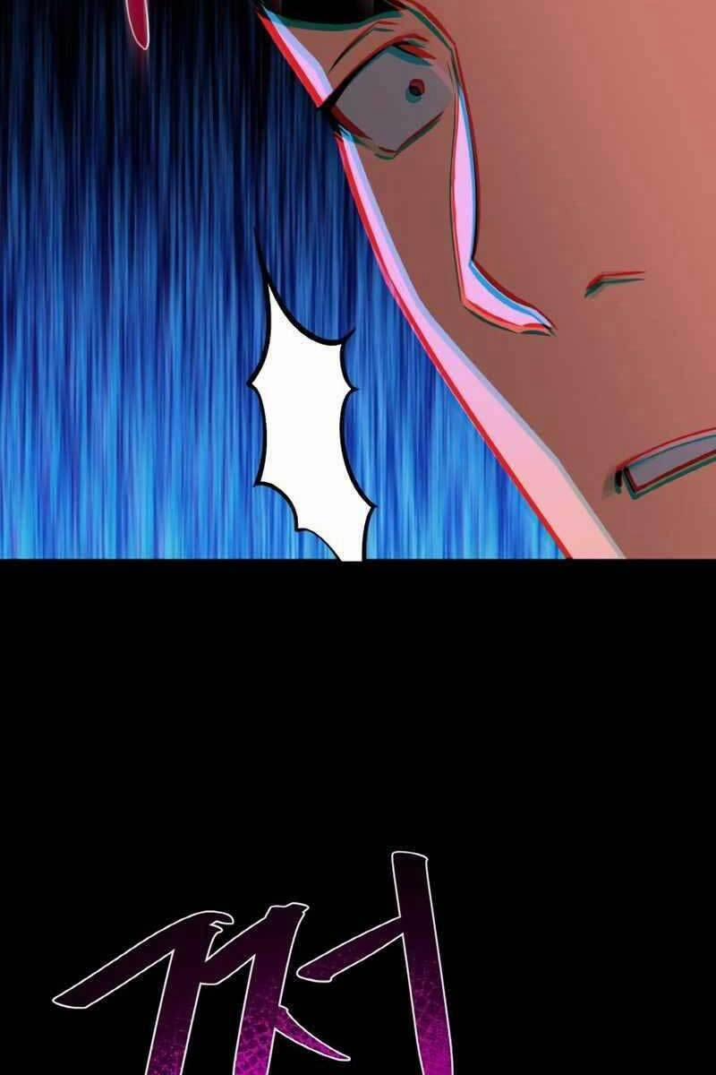 Quỷ Troll Mạnh Nhất Thế Giới 11 trang 56