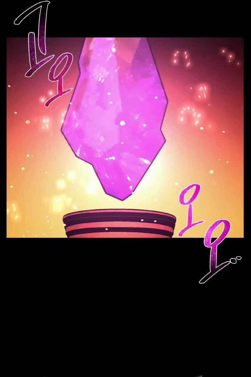 Quỷ Troll Mạnh Nhất Thế Giới 11 trang 72