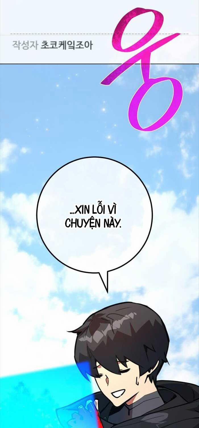 Quỷ Troll Mạnh Nhất Thế Giới 110 trang 1