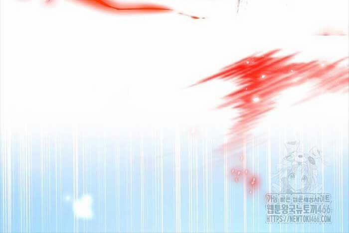 Quỷ Troll Mạnh Nhất Thế Giới 110 trang 17