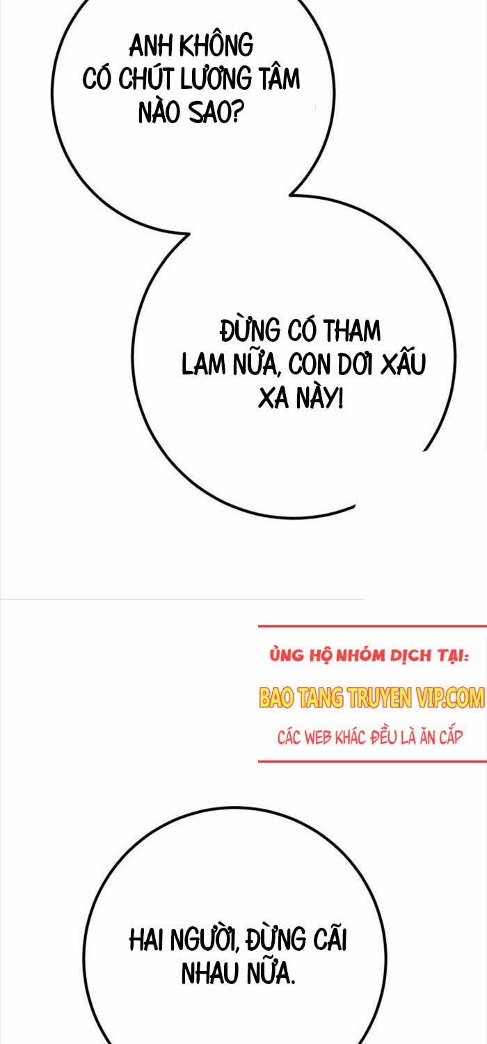 Quỷ Troll Mạnh Nhất Thế Giới 110 trang 7
