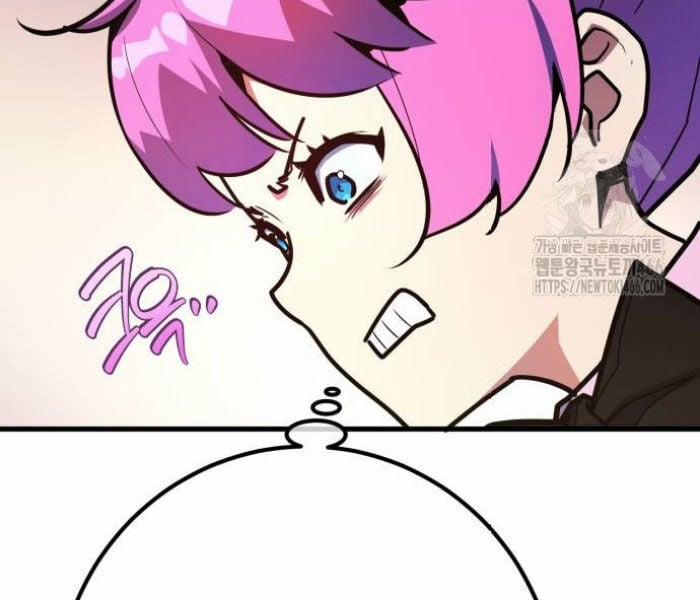 Quỷ Troll Mạnh Nhất Thế Giới 111 trang 13