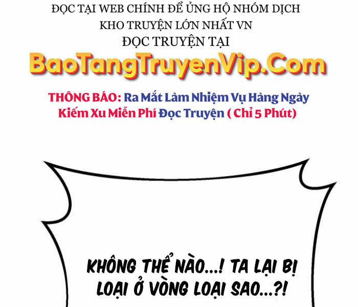 Quỷ Troll Mạnh Nhất Thế Giới 111 trang 167
