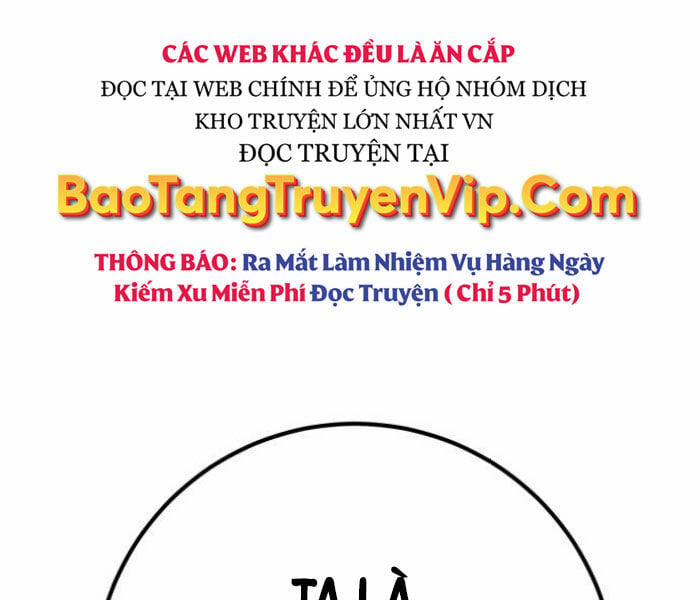 Quỷ Troll Mạnh Nhất Thế Giới 111 trang 215