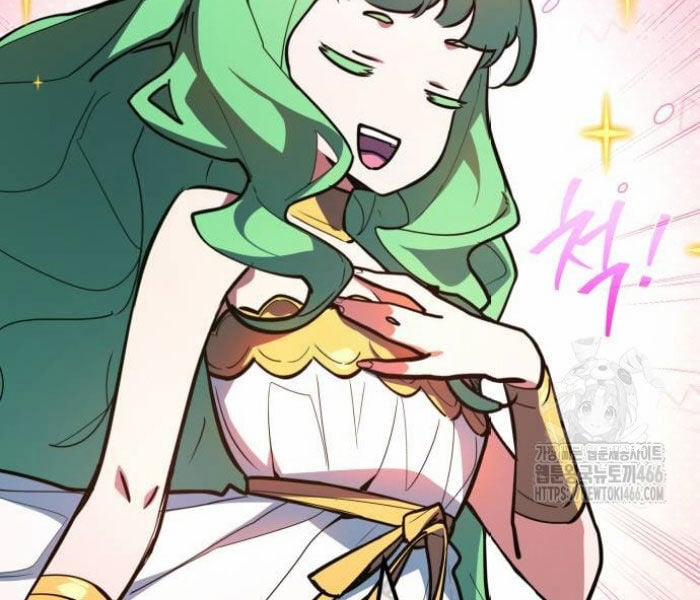 Quỷ Troll Mạnh Nhất Thế Giới 111 trang 37