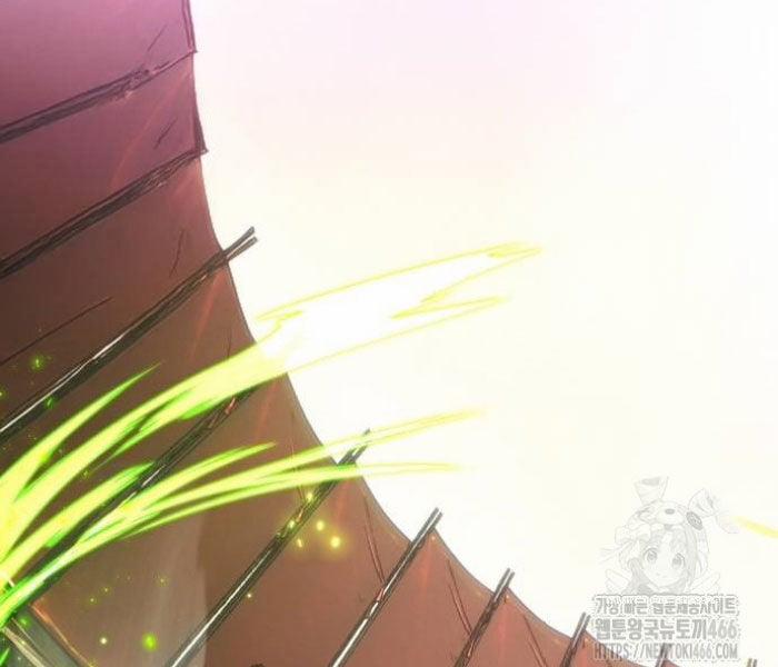 Quỷ Troll Mạnh Nhất Thế Giới 111 trang 48