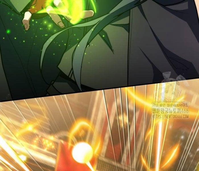 Quỷ Troll Mạnh Nhất Thế Giới 111 trang 51