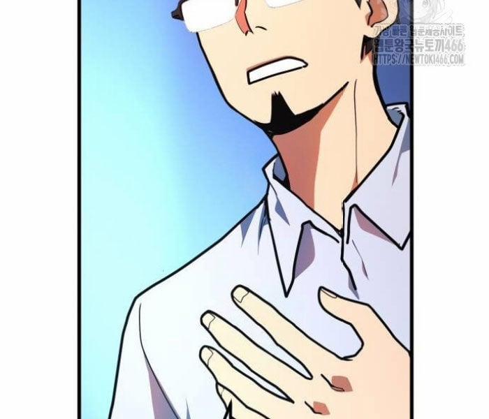 Quỷ Troll Mạnh Nhất Thế Giới 111 trang 84