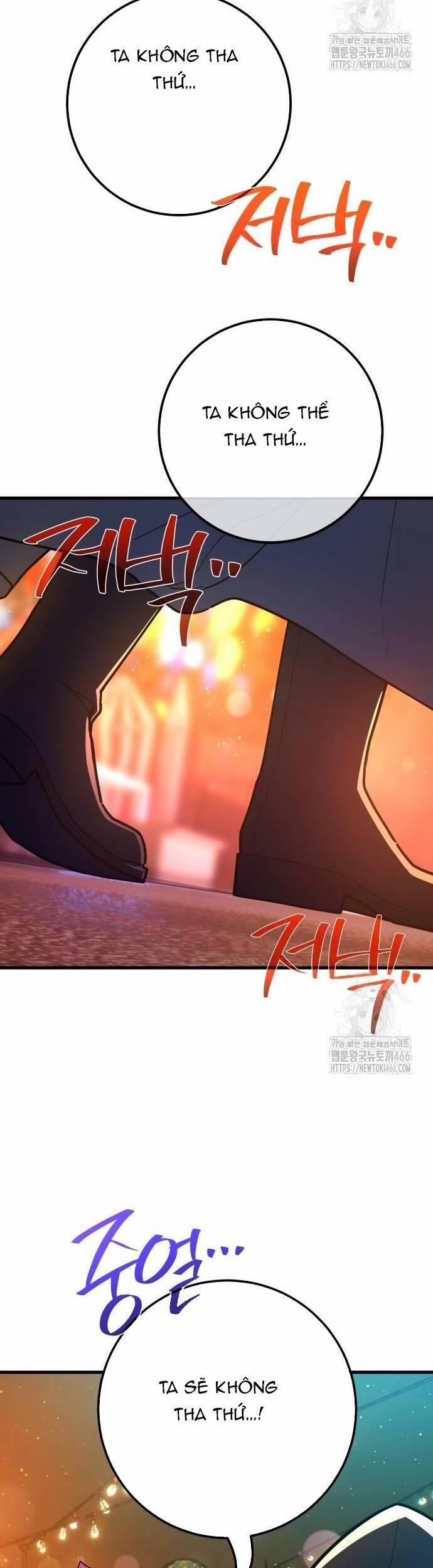 Quỷ Troll Mạnh Nhất Thế Giới 112 trang 2