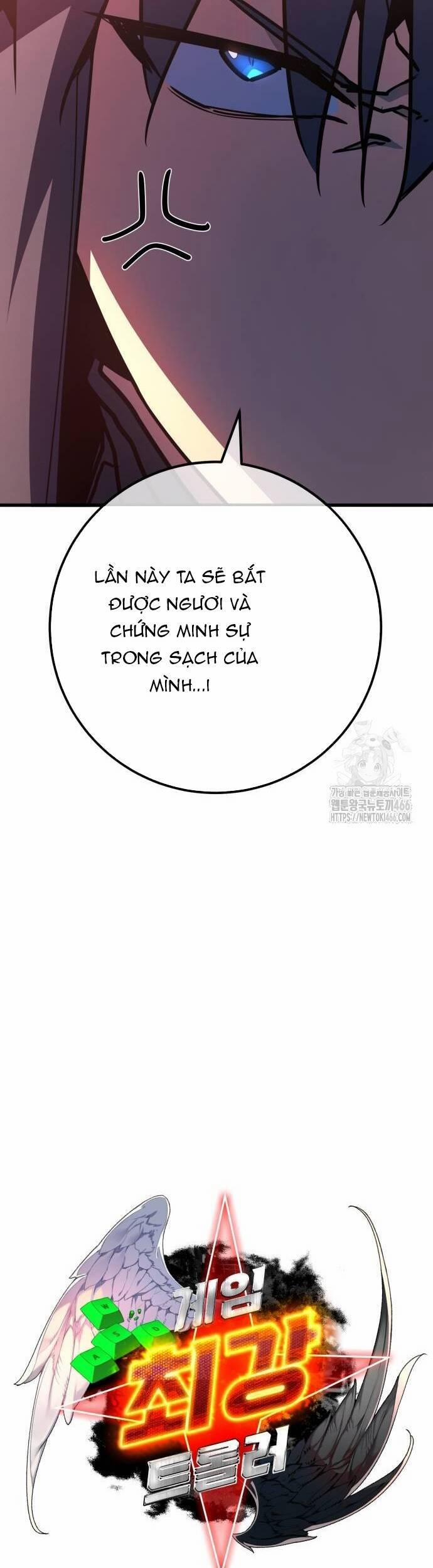 Quỷ Troll Mạnh Nhất Thế Giới 112 trang 6