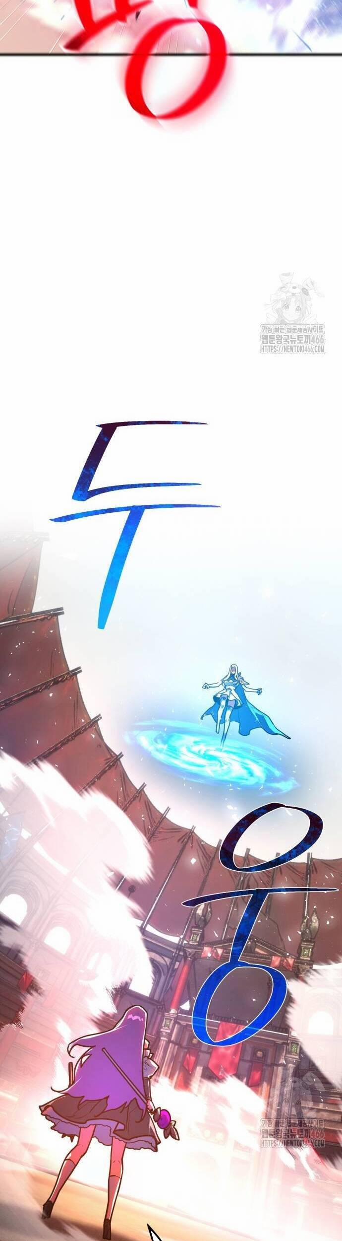 Quỷ Troll Mạnh Nhất Thế Giới 112 trang 60